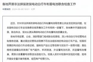 记者：瓦拉内周四训练了，但滕哈赫表示一些球员的情况存在疑问